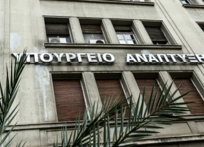 ΥΠΑΝ