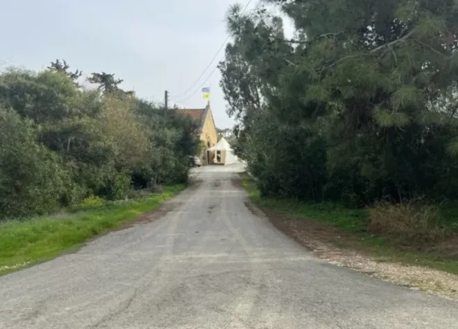 Κύπρος