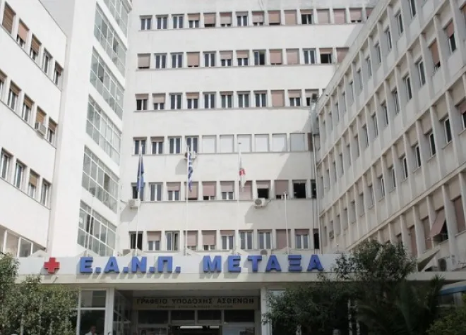 metaxa