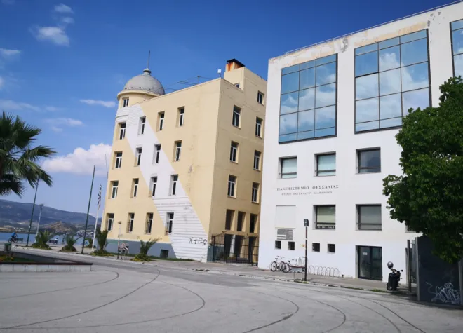  Πανεπιστήμιο Θεσσαλίας