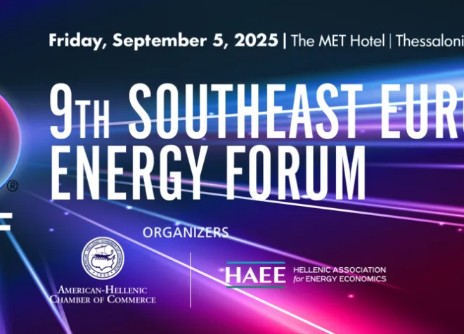seef-25-event-banner-final-resized