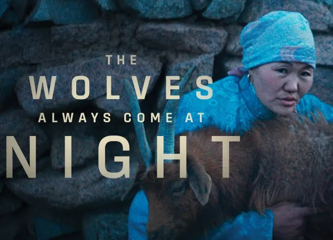 The Wolves Always Come at Night