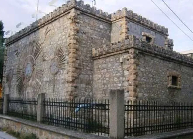 eordaua