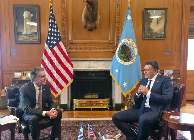 kikilias usa