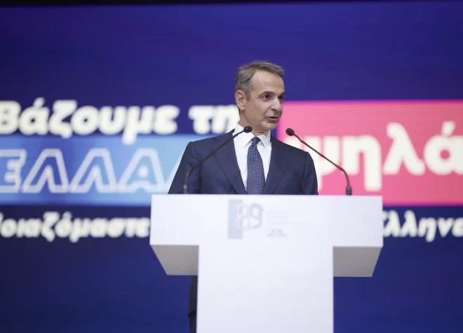mitsotakis deth.