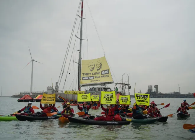 Greenpeace