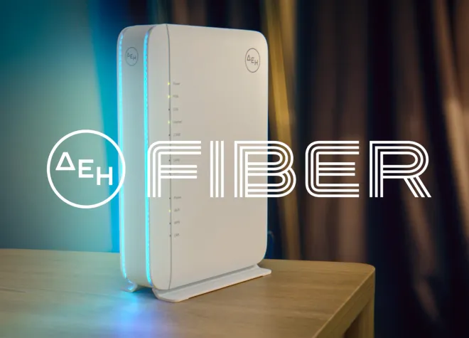 ΔΕΗ FIBER Router