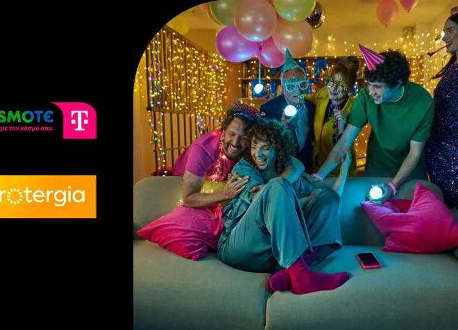 COSMOTE TELEKOM_PROTERGIA.