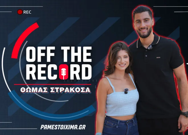 STRAKOSHA_