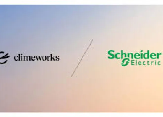 Schneider Electric Climeworks