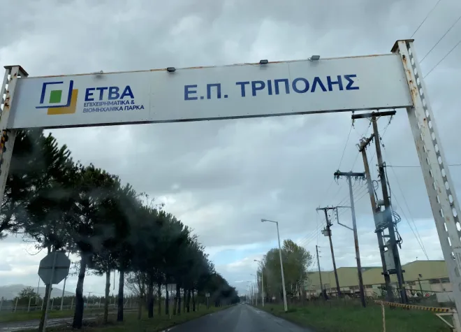 bipe-tripoli