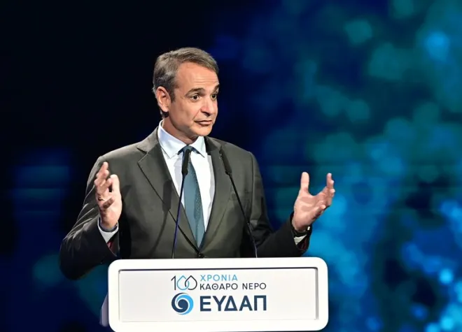 mitsotakis