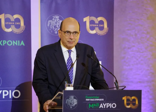 γιαζιτζογλου