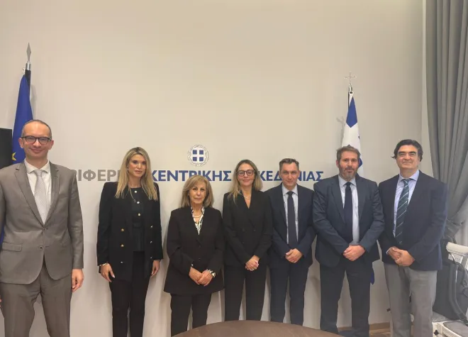 Meeting Region Central Macedonia