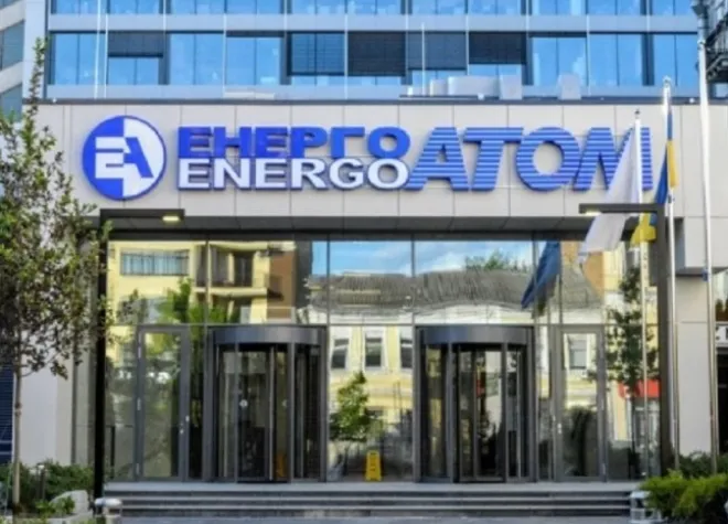 Energoatom