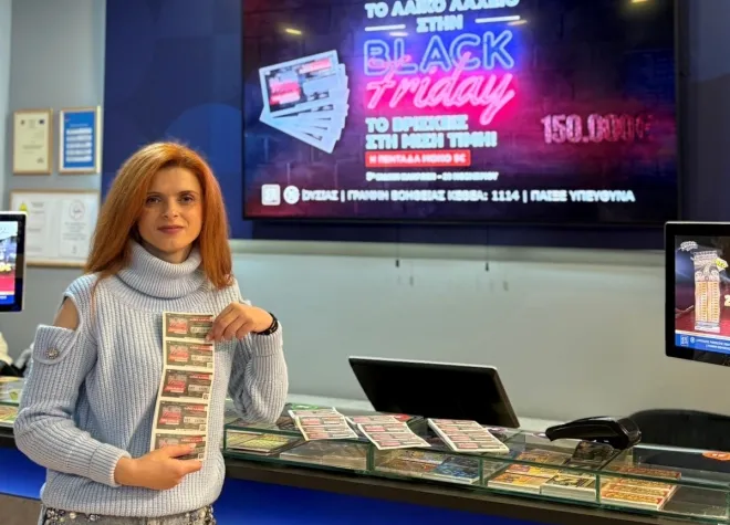  Ουρανία Γεωργίτση, ιδιοκτήτρια καταστήματος ΟΠΑΠ στην οδό Γεωργίου Μπούσιου 6, στα Γρεβενά