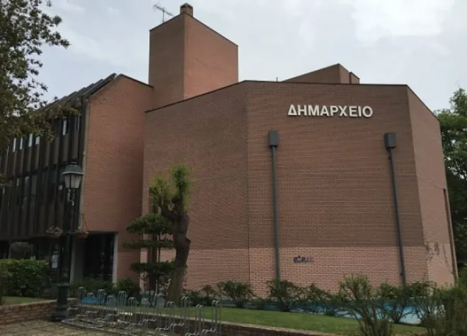 δήμος Κηφισιάς