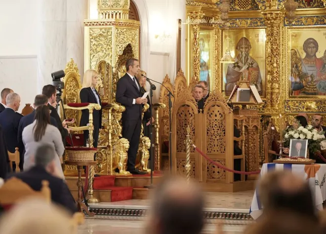 mitsotakis mnimosino kliridi