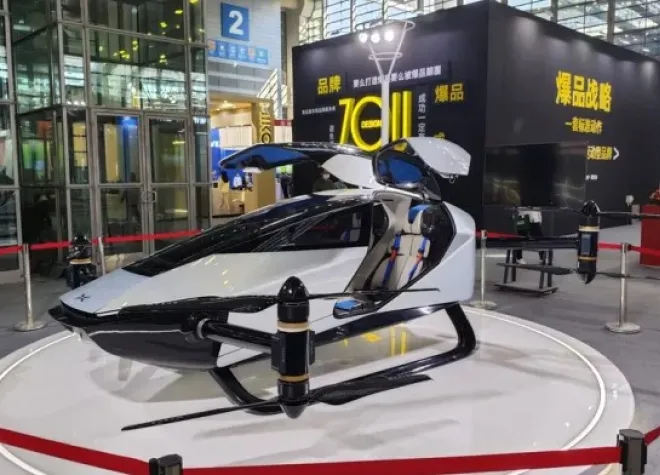 Land Aircraft Carrier