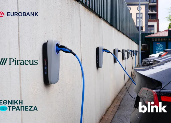 Blink Charging Hellas