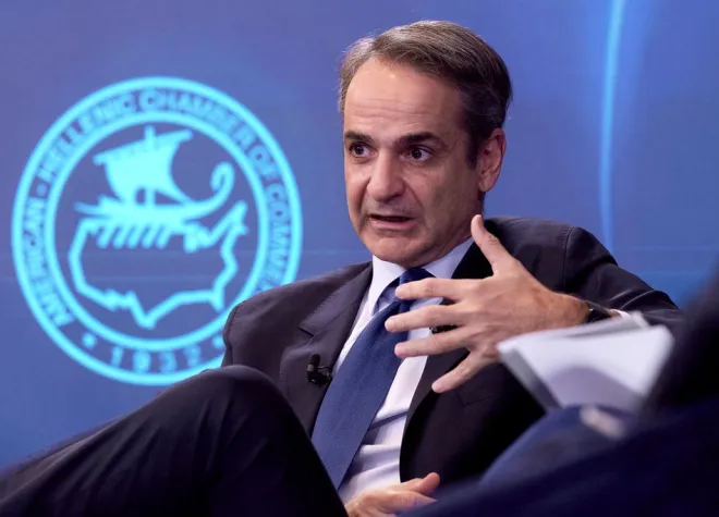 mitsotakis 