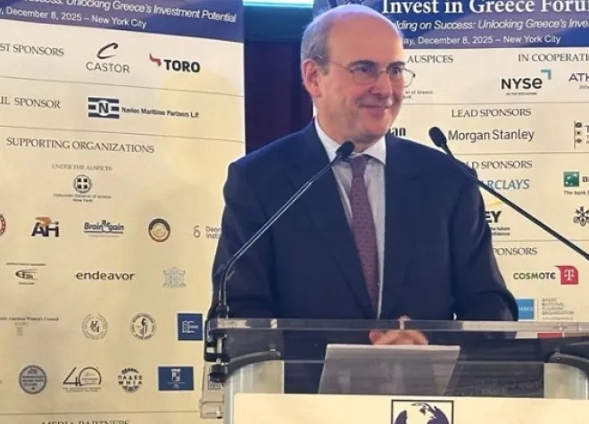 xatzidakis