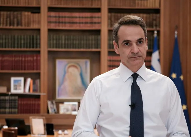 mitsotakis