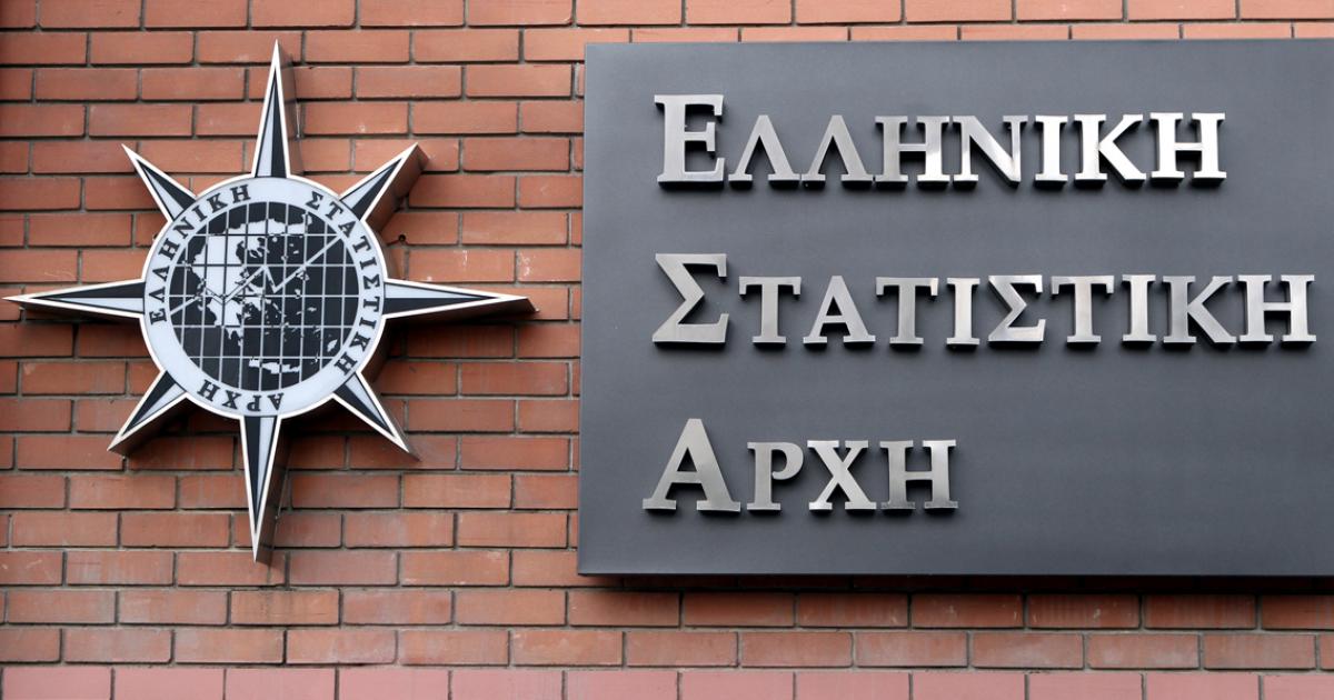 ΕΛΣΤΑΤ: Αύξηση κατά 19,6% σημείωσε ο γενικός δείκτης κύκλου εργασιών στη βιομηχανία τον Ιούνιο σε σύγκριση με τον αντίστοιχο δείκτη του Ιουνίου 2025