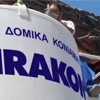 thrakon
