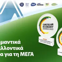 MEGA_CircularAwards