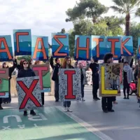 Βόλος