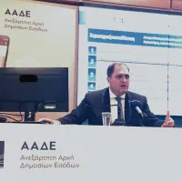 πιτσιλης