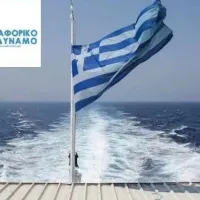 metaforiko-isodynmo.