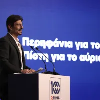 dpg giannakopoulos vianex