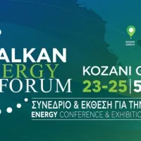  Βalkan Energy Forum