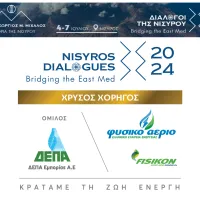 NISYROS DIALOGUES 2024 - DEPA