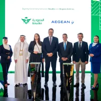 saudia aegean