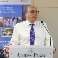 Γιαζιτζόγλου