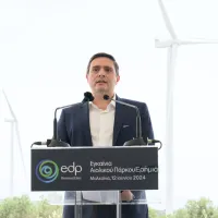 EDPR_Erimia