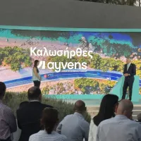 Ayvens