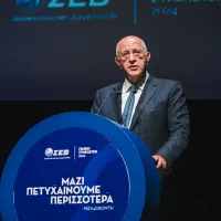 THEODOROPOULOS