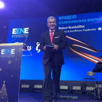 Βύρωνα Νικολαΐδη