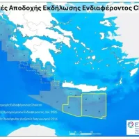 chevron_erevna_notiakriti