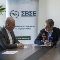 SBSE 