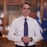 mitsotakis