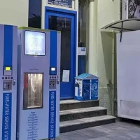 water-shop
