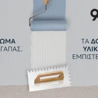 kraft
