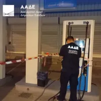 aade pratirio kafsima