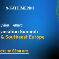 ft-energy-summit.