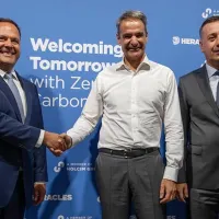 Όμιλος Ηρακλής